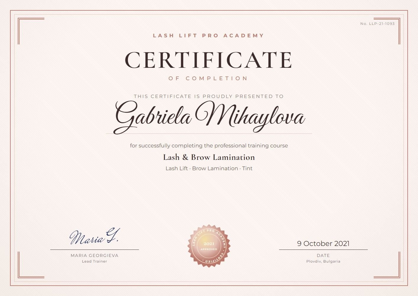 Сертификат „Lash & Brow Lamination“ — Lash Lift Pro Academy, 2021